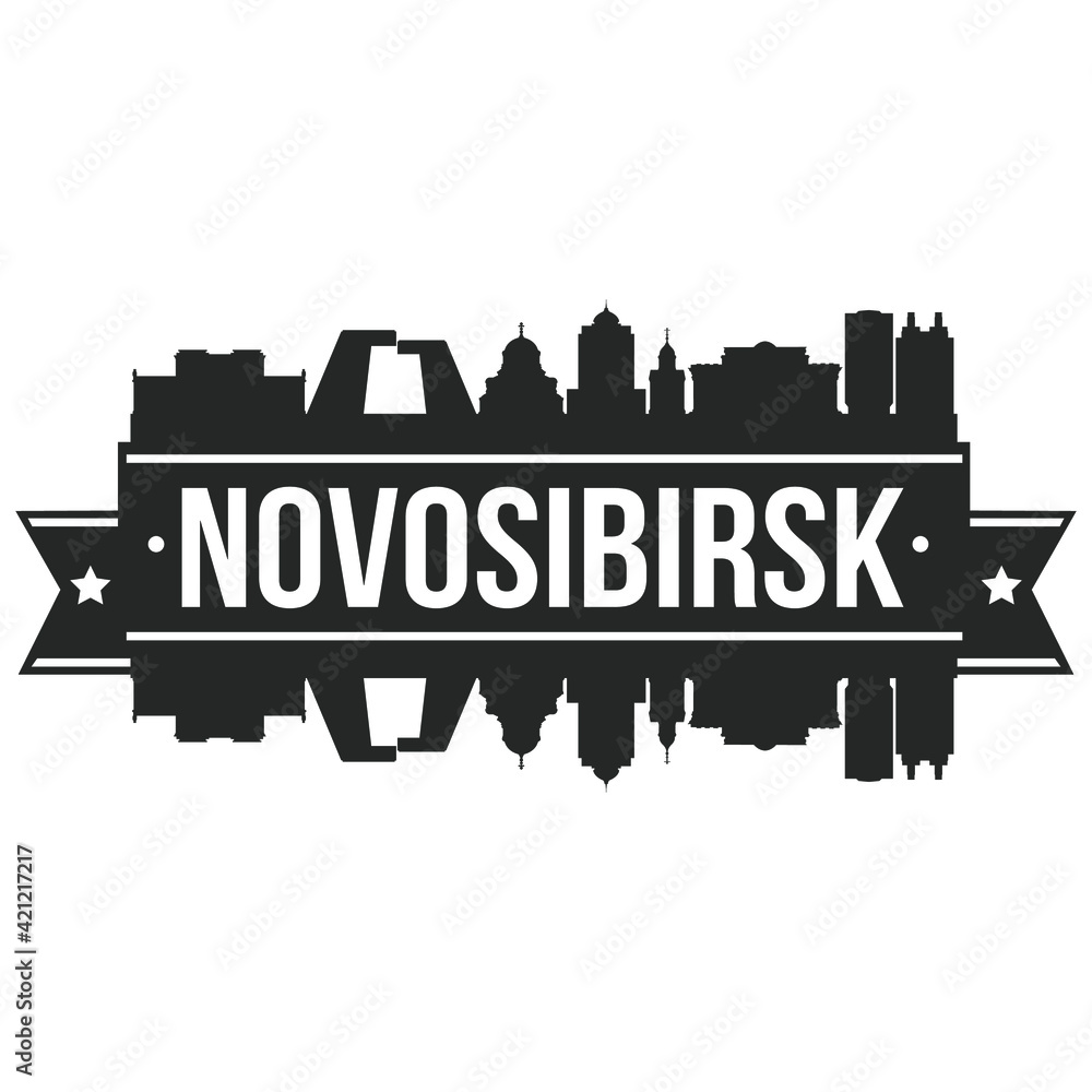 Novosibirsk Russia Skyline Banner Vector. Design Silhouette Art Illustration Stencil.