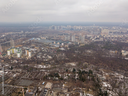 Residential buildings in..Kiev. Aerial drone top view.