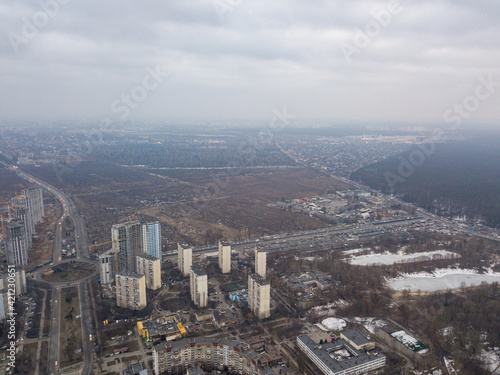 Fototapeta Naklejka Na Ścianę i Meble -  Residential buildings in..Kiev. Aerial drone top view.
