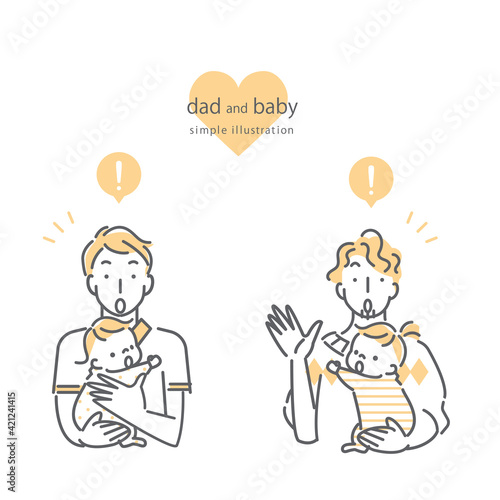 シンプルでかわいいお父さんと赤ちゃんのシーン別線画イラスト素材