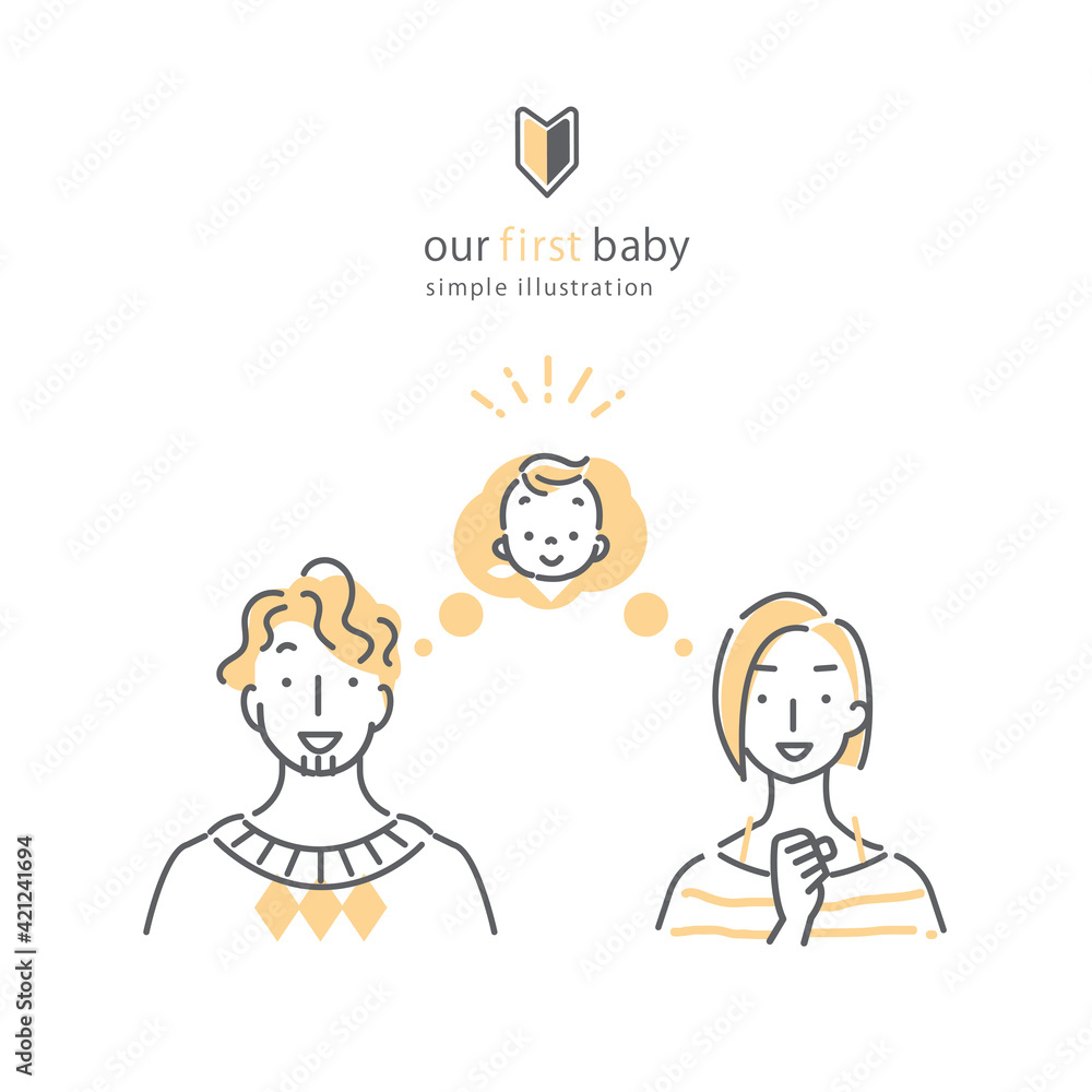 子供を作ることを考える若い夫婦のシンプルでしゃれな線画イラスト 初めての赤ちゃん Stock Illustration Adobe Stock