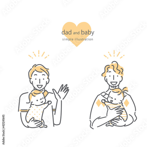 シンプルでかわいいお父さんと赤ちゃんのシーン別線画イラスト素材