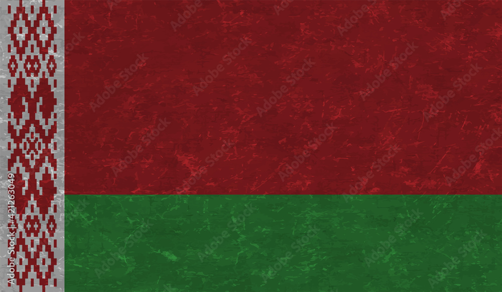Grunge Belarus flag. Belarus flag with waving grunge texture. Grunge Belarus flag. Belarus flag with waving grunge texture.