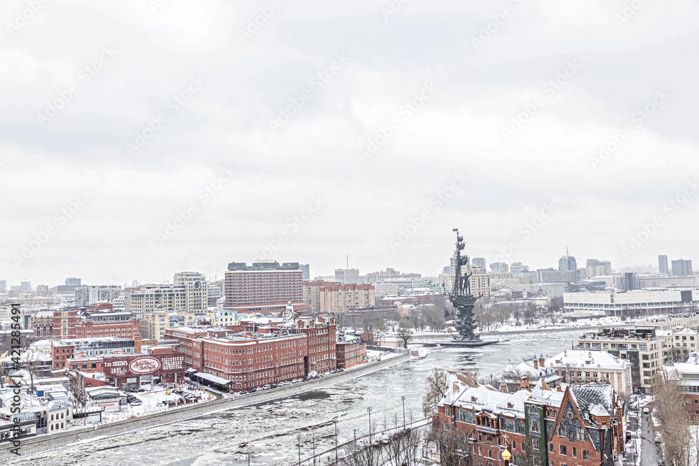 Panorama of Moscow in winter, city view, residential buildings from a bird's eye view. Observation deck.