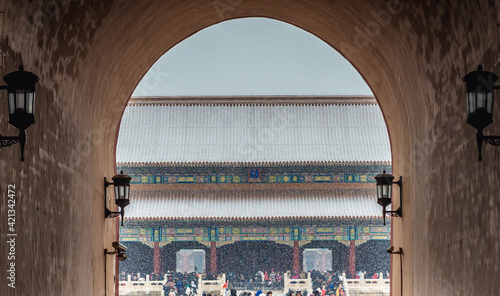 View from Wumen - Meridian Gate, entrance to Forbidden City in Beijing, China photo