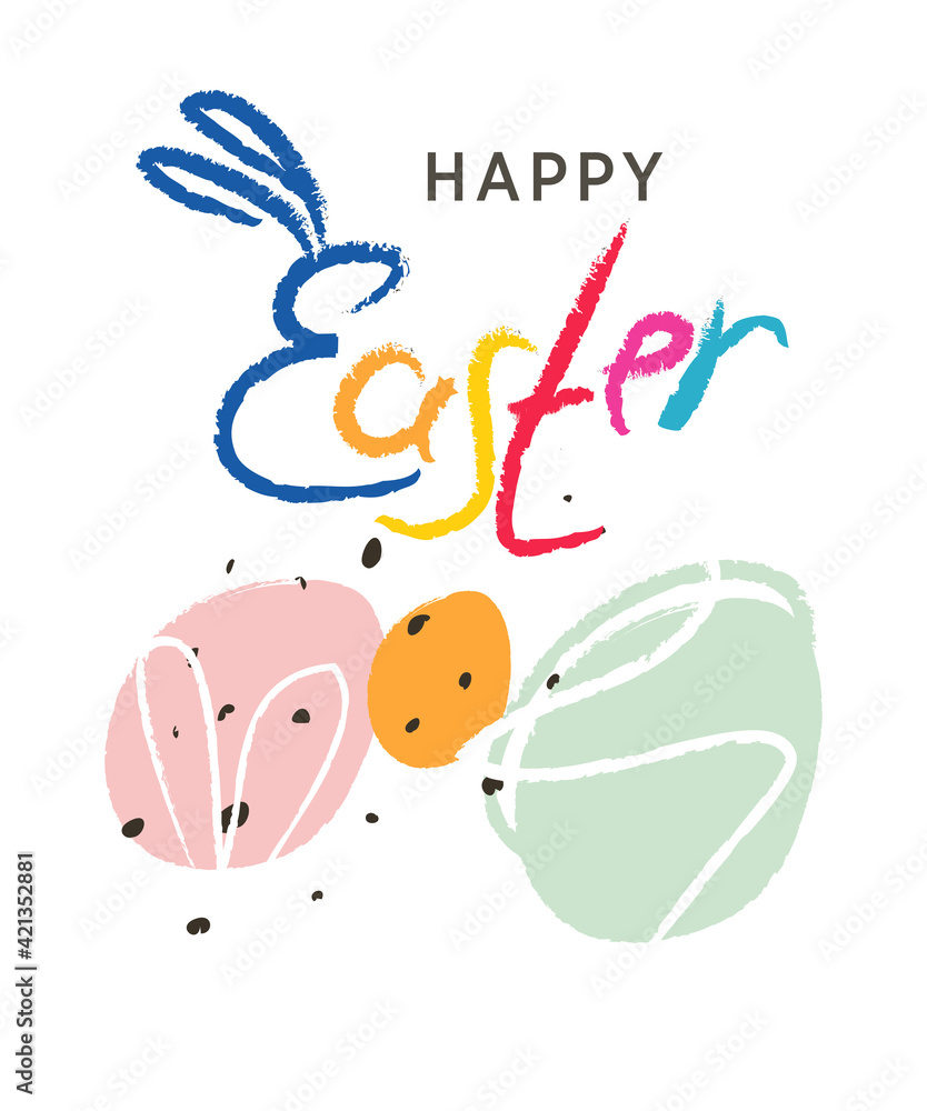 Happy Easter logo. Symbolic writing and images of Easter symbols-rabbits and painted eggs.