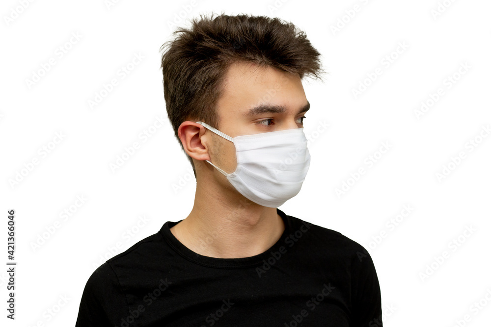 Man with medicinal mask. Pollution concept. Man with medical protection. Man with medicinal mask. Pollution concept. Man with medical protection.