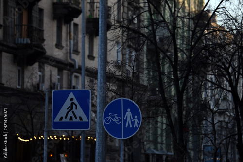 pedestrian crossing and pedestrian zone road signs
