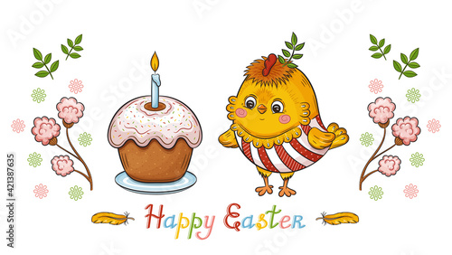 Easter cake and chick in painted egg shell. Cute cartoon yellow chicken with decorated pie. Funny little newborn bird with flower branch. Happy spring holiday greeting or invitation card. Vector