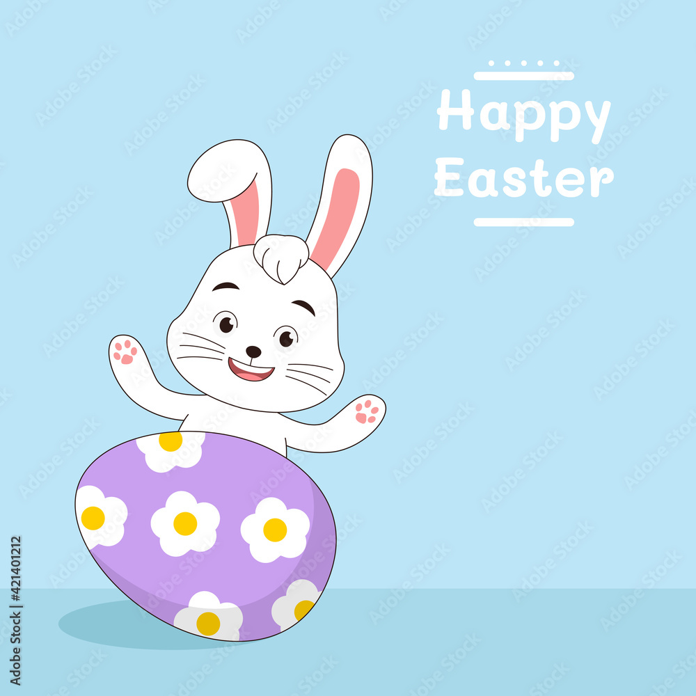Happy Easter Egg Hunt background Vector Happy Easter Egg Hunt background Vector