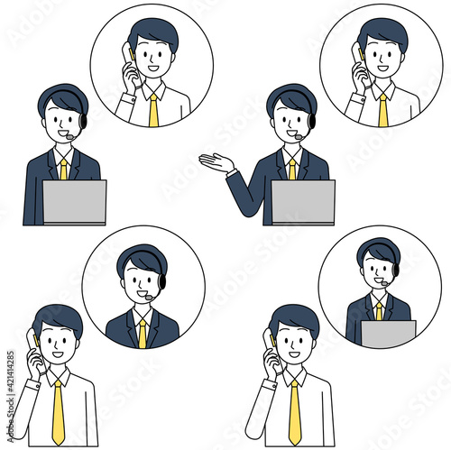 コールセンターへ電話する男性