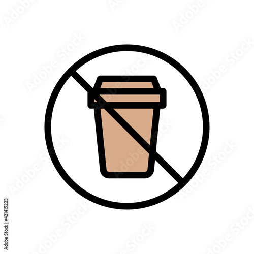 banned coffee