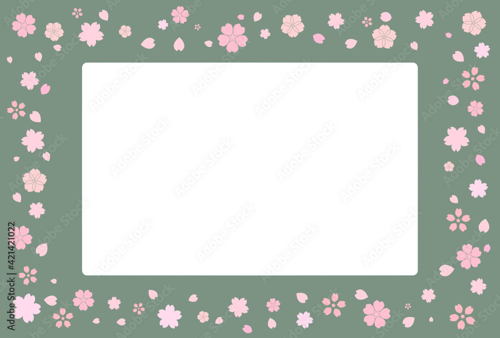 抹茶　緑色　和風　桜柄　桜の花　入学　卒業　正月　成人式　年賀状　はがきテンプレート