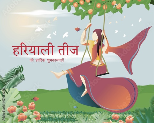 vector illustration of Indian festival hariyali teej, written Hindi text means green teej . married woman enjoy the festival with swing in monsoon on beautiful landscape backdrop. photo