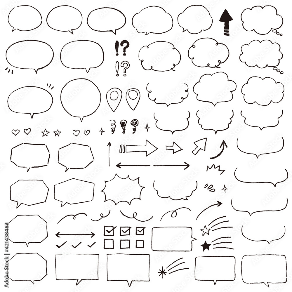 Fototapeta premium 鉛筆で描いた手描き吹き出しセット 黒 / speech bubble, speech balloon