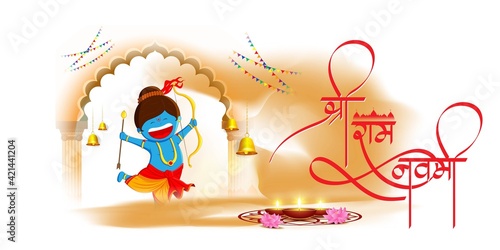 Vector illustration concept of Spring Hindu festival, Shree Ram Navami(Hindi text) written text means Shree Ram Navami, Lord Rama with bow and arrow greeting, poster, banner, flyer