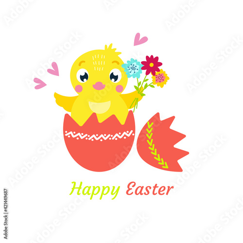 Easter chicken with a bouquet of flowers hatched from an egg.