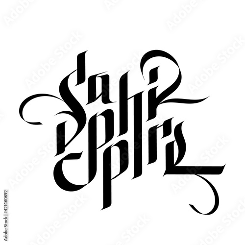 Sapphir. Vector lettering in gothic style photo