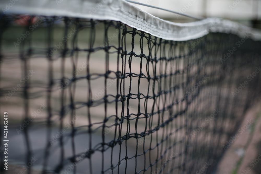 Obraz premium link fence with wire