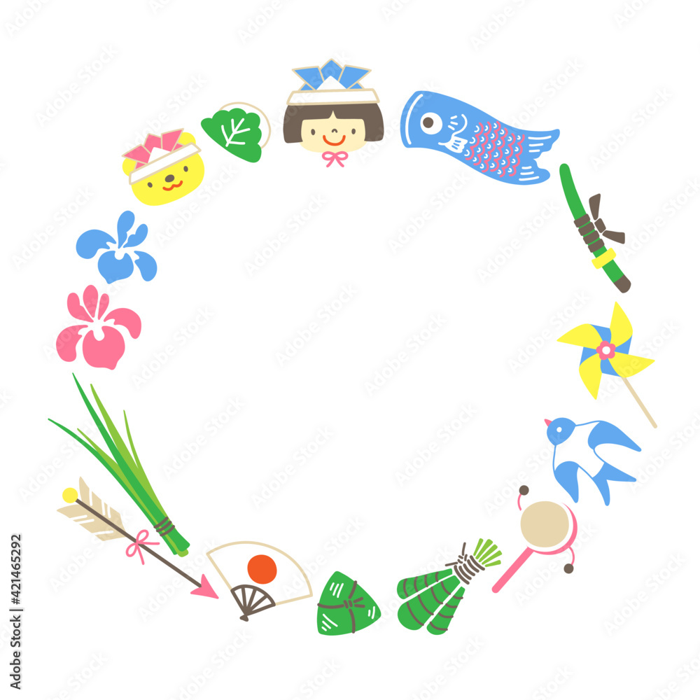 こどもの日 端午の節句のカラフルなイラストフレーム Colorful Illustration Frame For Children S Day A Japanese Holiday Stock ベクター Adobe Stock