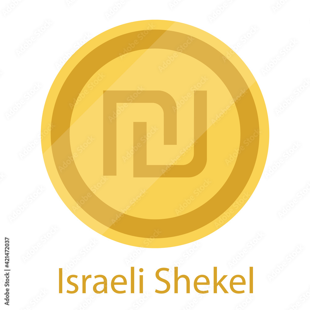 Israeli Shekel golden coin isolated on white background. Vector Israeli Shekel golden coin isolated on white background. Vector
