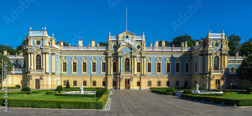 Mariinsky palace in Kyiv, Ukraine