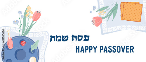 Jewish Passover website banner or greeting flyer  template with items for holiday celebration. Pesach or Passover holiday background for site and social media, flat vector illustration on white.