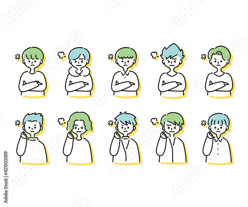 怒っているいろいろな男性