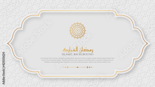 Arabic Islamic Elegant White and Golden Luxury Ornamental Background with Islamic Pattern and Decorative Ornament Border Frame
