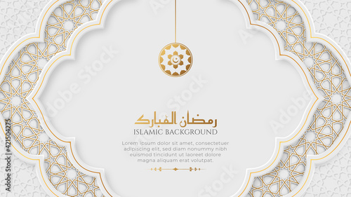 Arabic Elegant White and Golden Luxury Islamic Ornamental Background with Islamic Border and Decorative Hanging Lantern Ornament