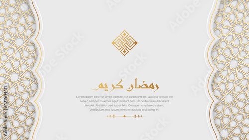 Ramadan Kareem Arabic Islamic Elegant White and Golden Luxury Ornamental Background with Islamic Pattern and Decorative Ornament Border Frame