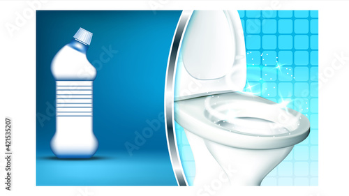 Pro Clean Creative Promo Advertising Banner Vector