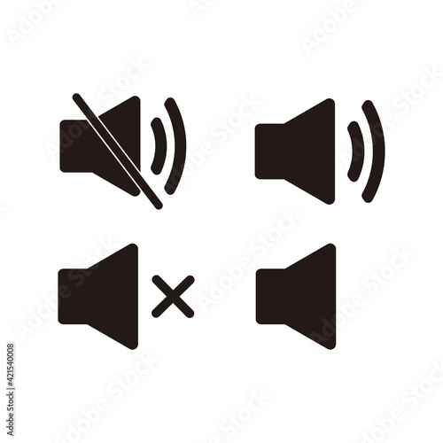 Wallpaper Mural Speaker icon set vector. Volume icon. Loudspeaker icon vector Torontodigital.ca