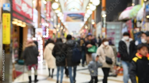 Tokyo Japan Feb 10, 2019 : Blurred motion: Pedestrians walking and shopping at Nakano sun mall , Tokyo, Japan