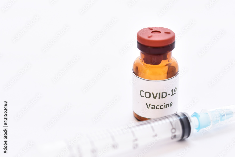 Vial of COVID-19 virus vaccine for injection, protective from novel coronavirus pandemic disease Vial of COVID-19 virus vaccine for injection, protective from novel coronavirus pandemic disease