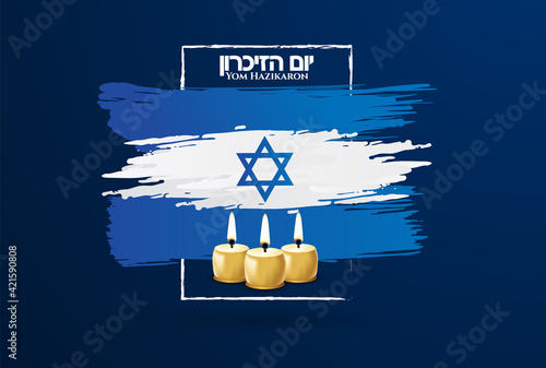 vector illustration Israel holidays. Memorial day Israel. translation from Hebrew: Yom HaZikaron - Israel's Memorial Day. graphic design