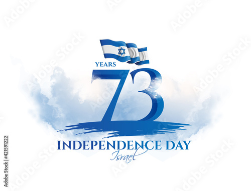 Israel vector illustration. festive day in Israel on April 19, happy independence day of Israel . national flag graphic design. translation from Hebrew: Happy Independence Day of Israel vector