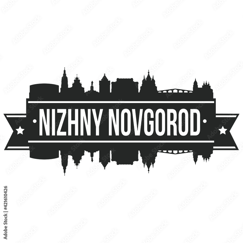 Nizhny Novgorod Russia Skyline Banner Vector Design Silhouette Art Stencil.