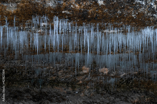 Icicles on a rocky ceiling
