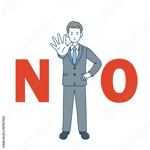 会社員　ビジネスマン　スーツ姿　男性　NO　断る　拒否するポーズ　全身　イラスト素材