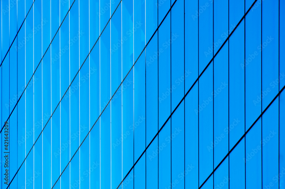 USA, New York, New York City, Windows of office block USA, New York, New York City, Windows of office block