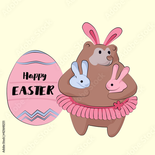 a bear in a pink skirt and bunny ears holds two hares in her hands. Spring and Easter Concept. in Russian, the inscription happy Easter