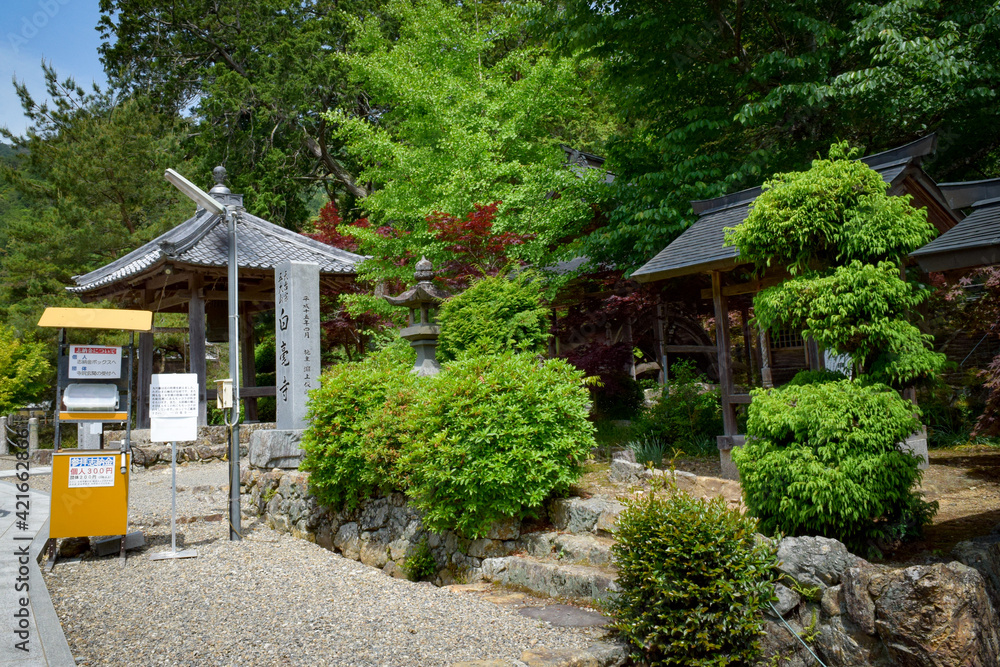 白毫寺の情景 白毫寺の情景