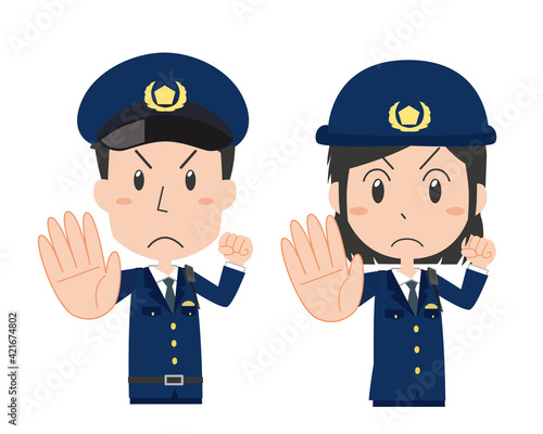 ストップのポーズをする男女警察官