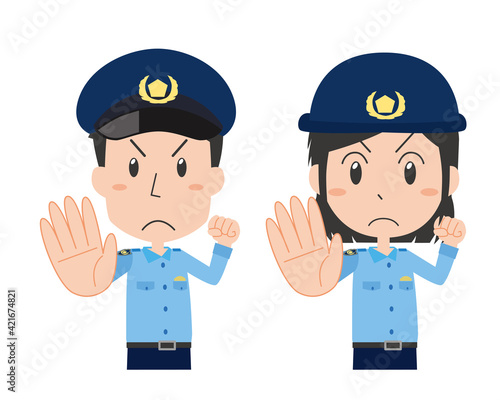 ストップのポーズをする男女警察官