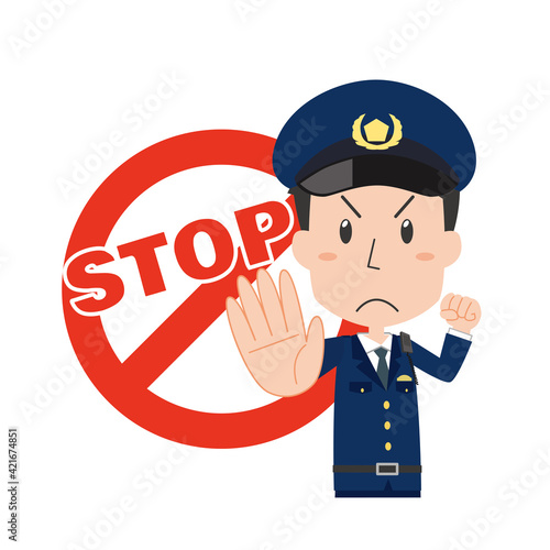 ストップのポーズをする女性警察官