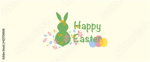 Happy easter concept. Decorative easter bunny, eggs and text on light yellow background. Vector illustration. イースターイラスト、イースターデコレーション、イースターデザイン