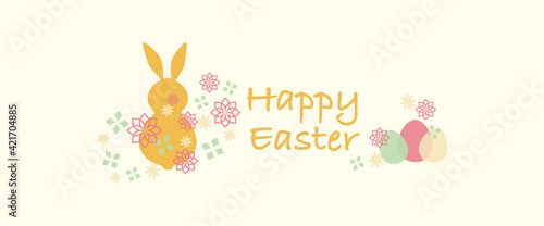 Happy easter concept. Decorative easter bunny, eggs and text on light yellow background. Vector illustration. イースターイラスト、イースターデコレーション、イースターデザイン