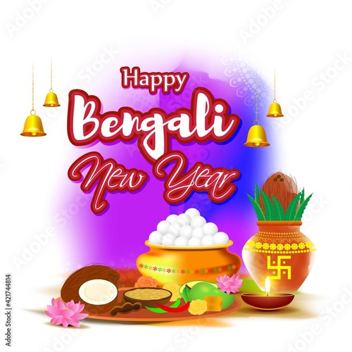 vector illustration of Pohela Boishakh means Bengali New Year ,also known a Subho Nabo Barso.