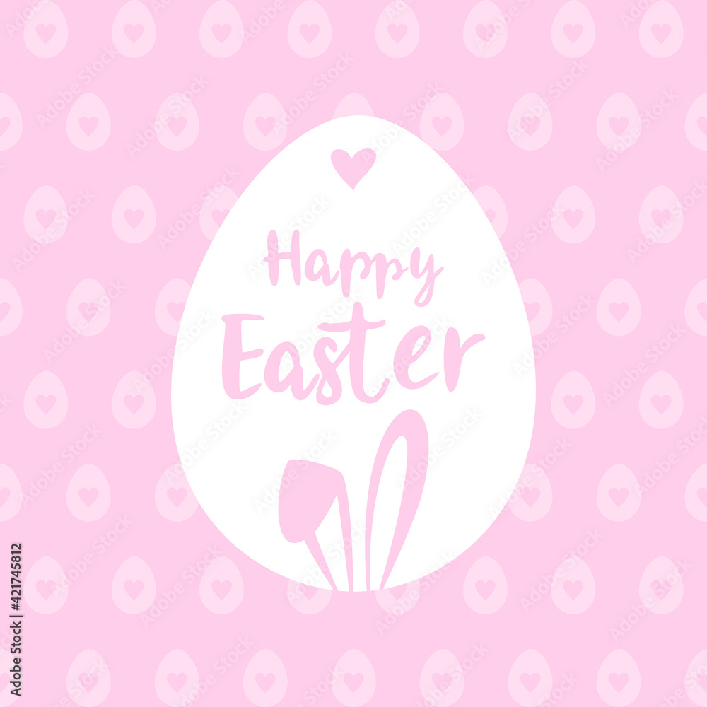 Happy Easter greeting card. White egg with easter bunny ears on a pastel pink background with pattern of eggs